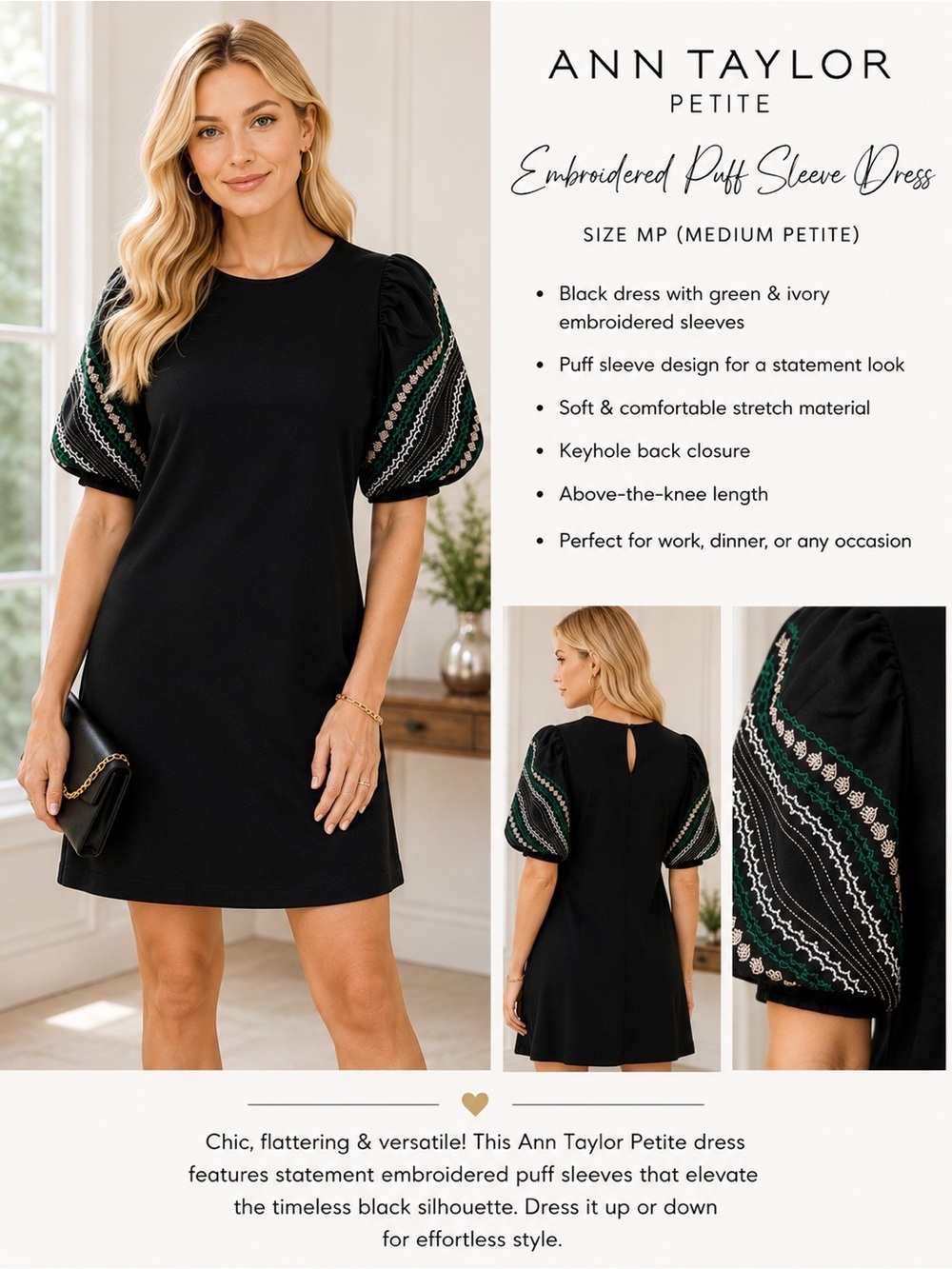 Ann Taylor Black Dress with Green & Ivory Embroidered Puff Sleeves